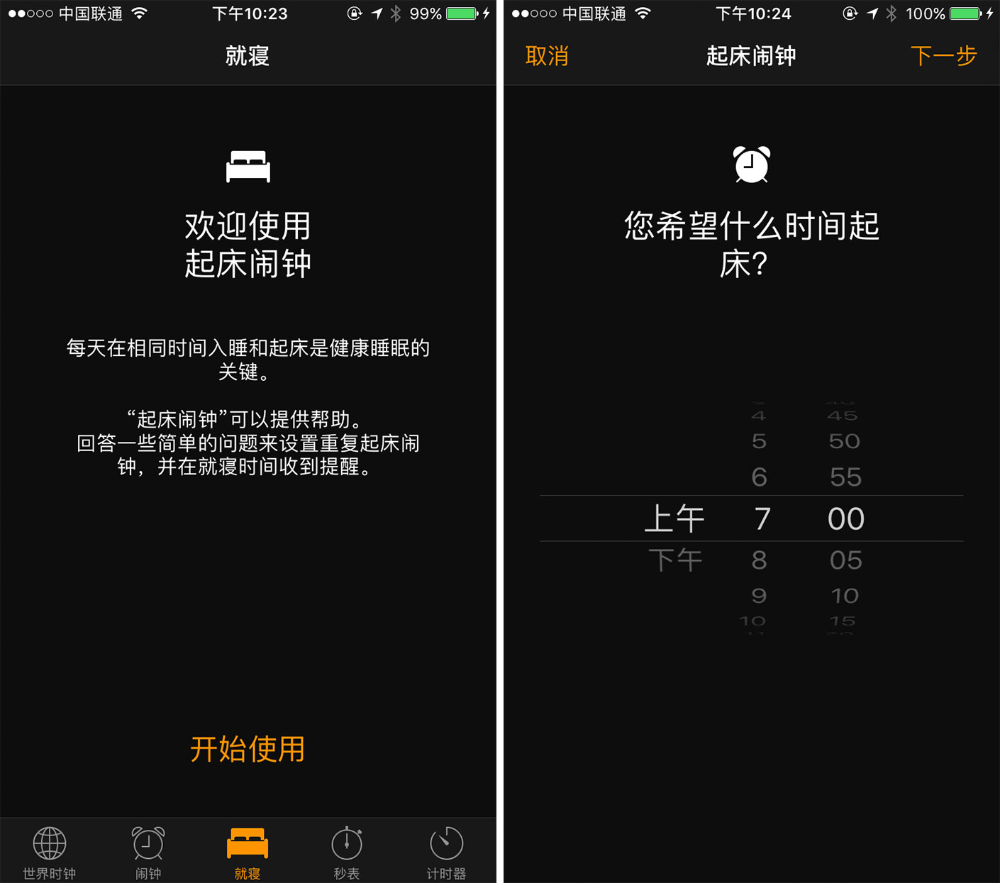 代码显示:苹果 iOS 15 系统将支持面部识别验证身份证 代码显示:苹果 iOS 15 系统将支持面部识别验证身份证