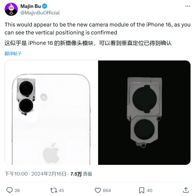 Apple Music 和 Beats 高级主管离开苹果 Apple Music 和 Beats 高级主管离开苹果