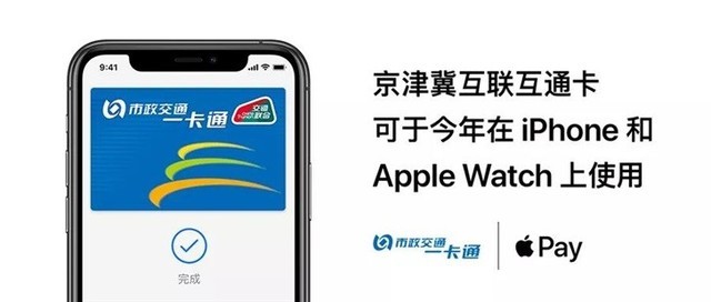 iphone8设计预测曝光：酷似4s