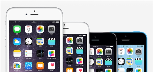 苹果最保值机型：两年降三百，能再用三年