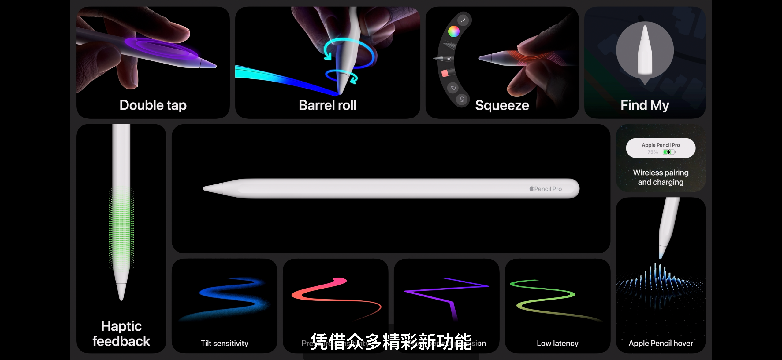  3D Touch 的这个使用细节，你知道吗？