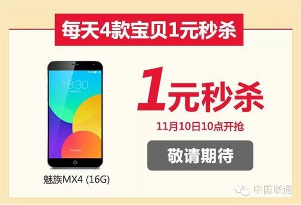 郭明錤发布 2024 款苹果 iPad 全系预测报告：出货量可达 5200~5400 万部