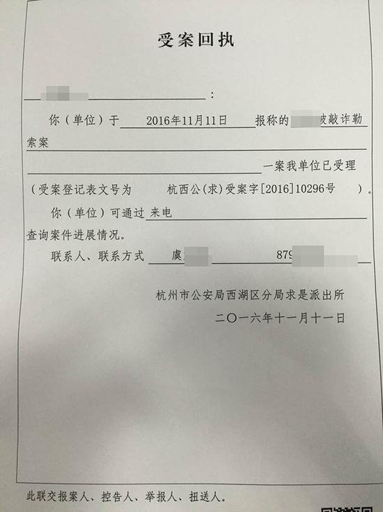 传苹果将封堵扩容漏洞,iPhone暴力升级内存将变砖 传苹果将封堵扩容漏洞,iPhone暴力升级内存将变砖