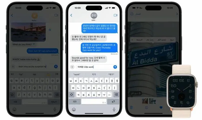 苹果发布 iOS 17/iPadOS 17 RC 版 苹果发布 iOS 17/iPadOS 17 RC 版