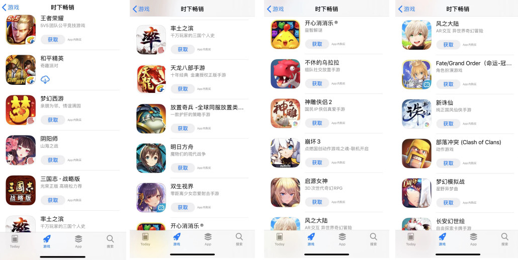 国外编辑吐槽iPhone X：这五大“怪癖”分分钟让我崩溃