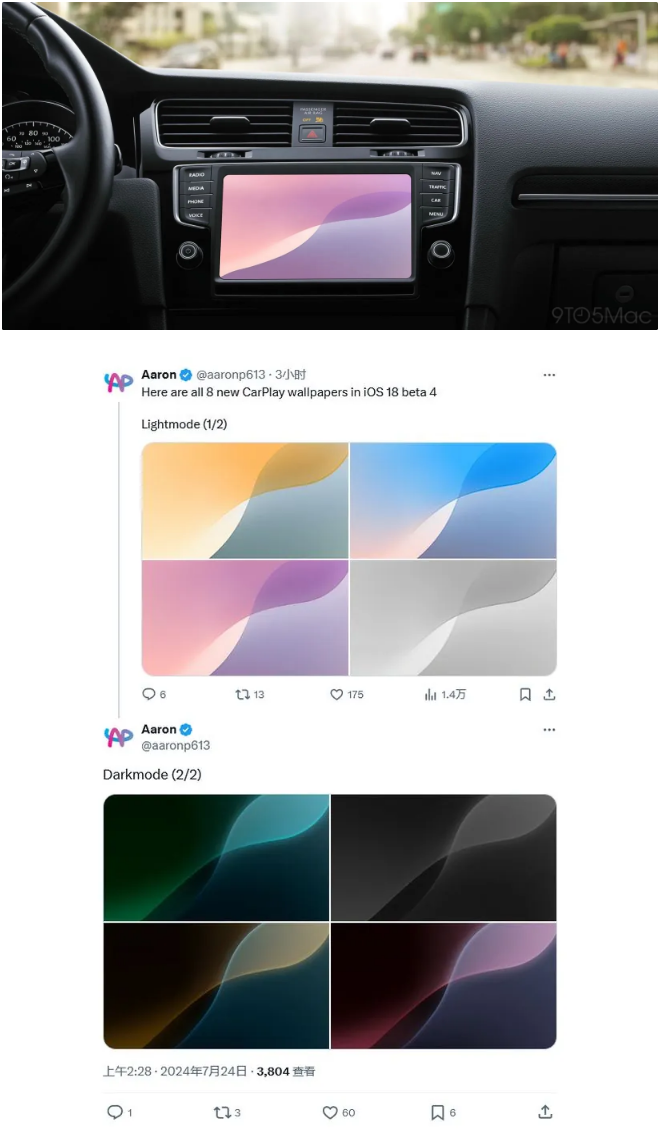 史上最受欢迎大屏手机是iPhone7 Plus