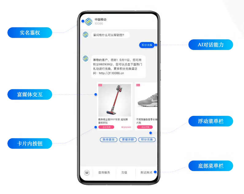 iPhone SE发布 白菜价格引中国屌丝热捧 iPhone SE发布 白菜价格引中国屌丝热捧