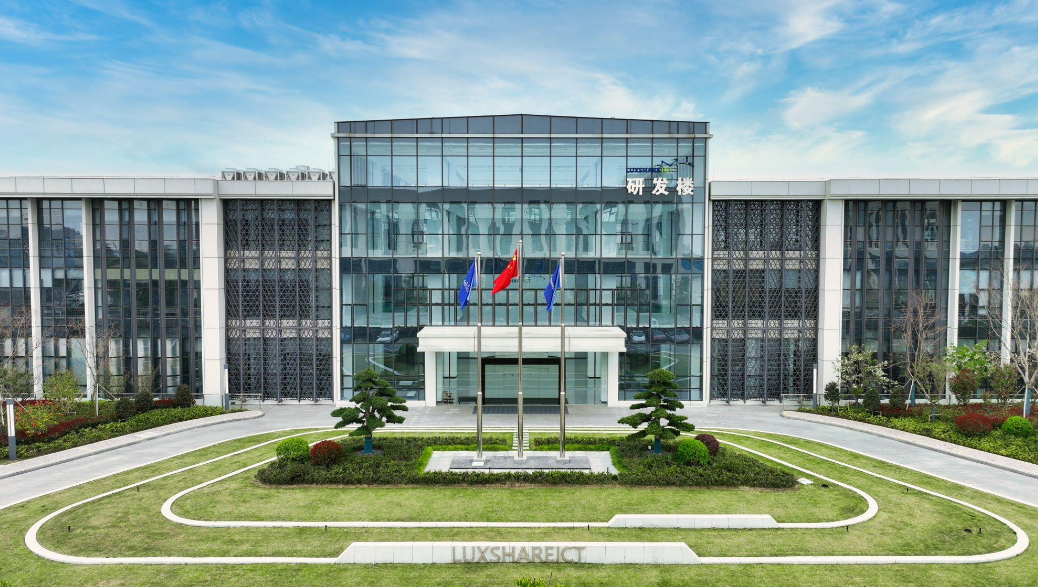 iPhone 7 Plus vs. 旗舰安卓哪款最快？一看便知