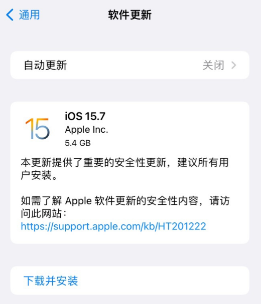 苹果 iPhone 14/Pro 刮擦摔砸测试:与 iPhone 13 玻璃耐用性基本相同 苹果 iPhone 14/Pro 刮擦摔砸测试:与 iPhone 13 玻璃耐用性基本相同