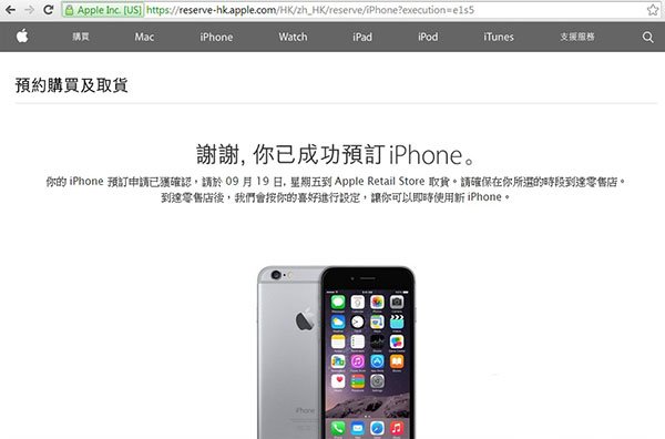 库克终于放大招！2018款iPhone X支持双卡