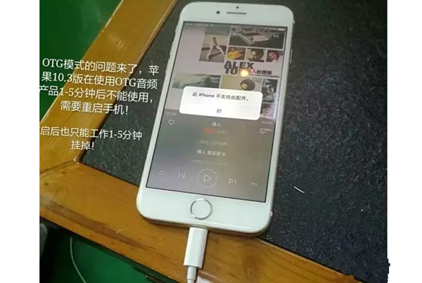 古尔曼：苹果明年将推出新款标准版 AirPods 耳机