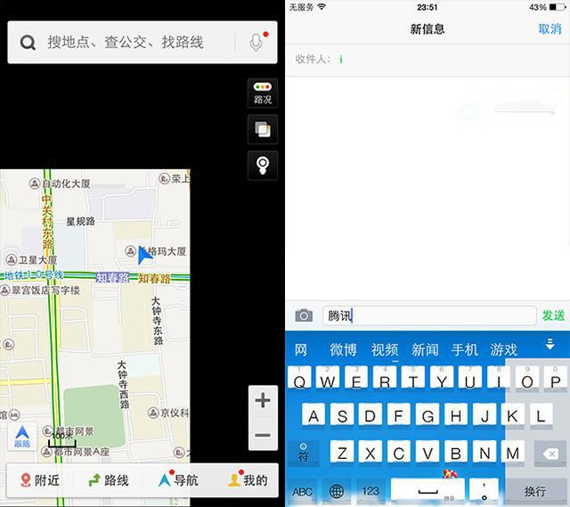 苹果 iPhone 15 Pro Max 最新机模曝光 苹果 iPhone 15 Pro Max 最新机模曝光