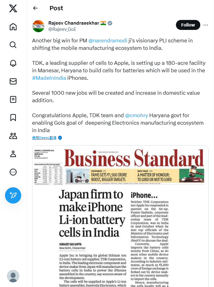 苹果向开发者推送iOS 8.1 Beta 2