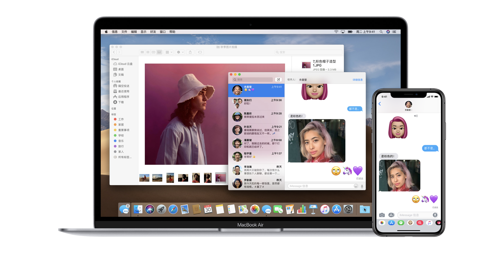 苹果 iPhone 17 Air 最新机模曝光，厚度约为 Pro 的一半