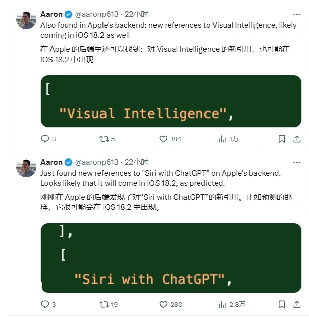 延长iPhone使用时间 保养小诀窍