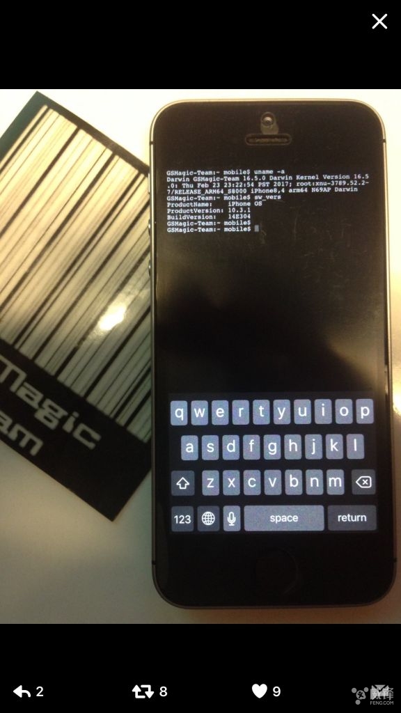 表现不好还能每天赚15亿,苹果真是部行走的印钞机 表现不好还能每天赚15亿,苹果真是部行走的印钞机