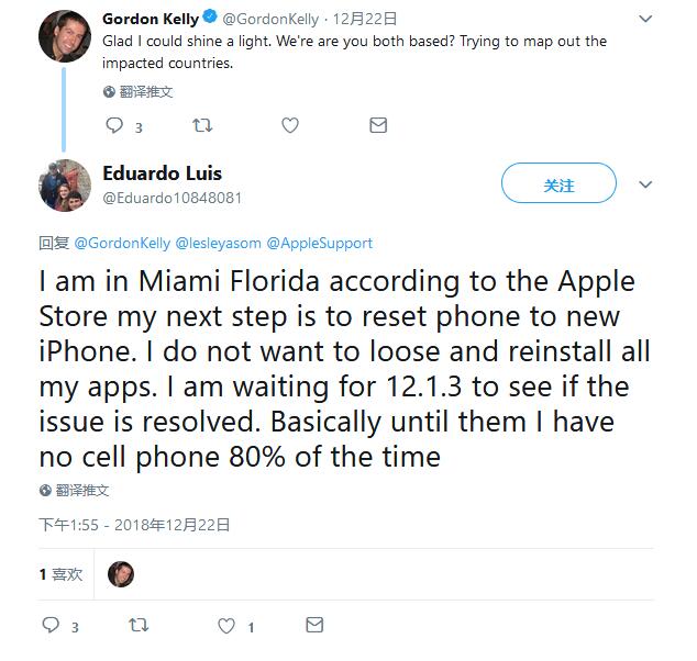 苹果发布 macOS Big Sur 11.2.1 正式版，修复 MacBook Pro 充电问题