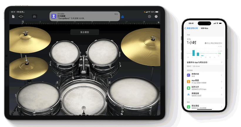 苹果决定在印度生产 iPhone 16 Pro 和 iPhone 16 Pro Max