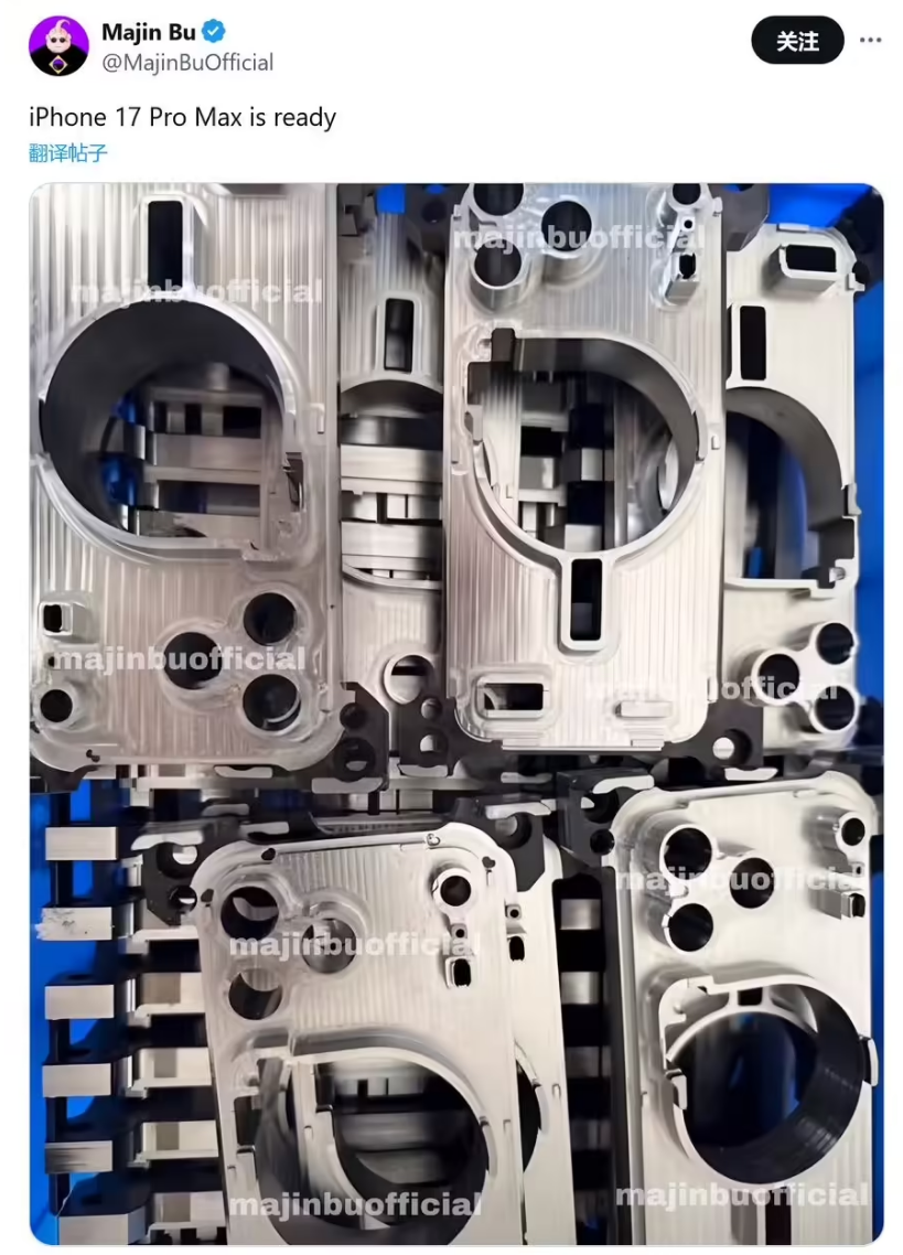 不只iWatch，苹果还或推出智能首饰