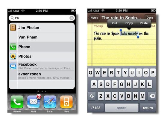 iOS 10.3.1越狱有望  要不要更新系统？