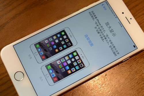通过调查 60 万用户，报告显示苹果 iPhone 14 系列口碑下滑