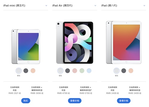 苹果发布 iOS 16.3 正式版:iCloud 高级数据保护、Apple ID 安全密钥上线 苹果发布 iOS 16.3 正式版:iCloud 高级数据保护、Apple ID 安全密钥上线