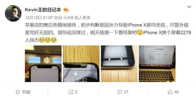 Win10 和 Linux 都已可在苹果 M1 Mac 上运行