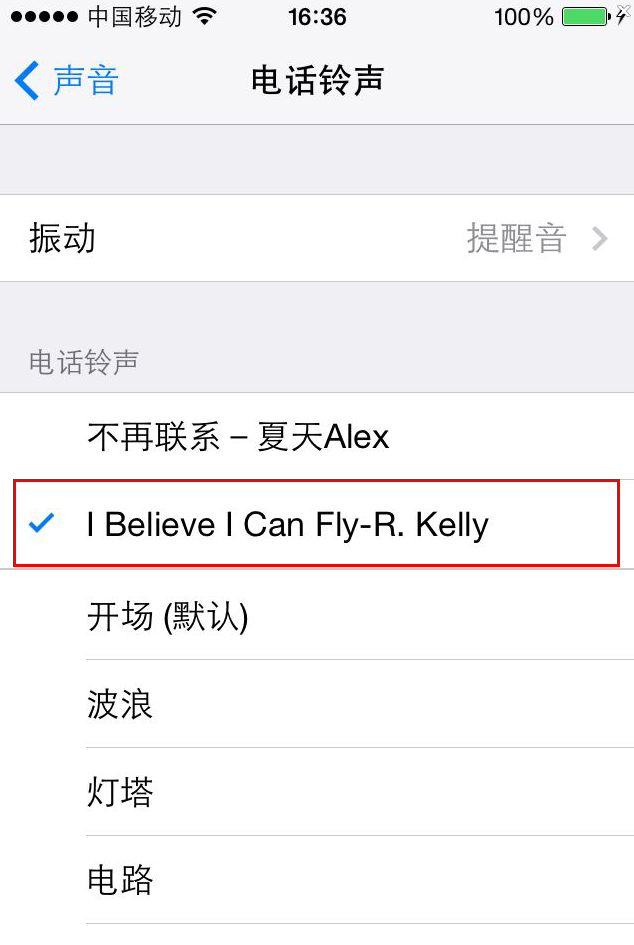 消息称苹果 AR/VR 头显将运行“xrOS”操作系统 消息称苹果 AR/VR 头显将运行“xrOS”操作系统