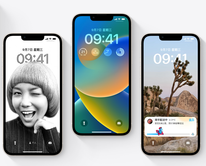 中国移动4G用户iPhone第一 Volte明年标配 中国移动4G用户iPhone第一 Volte明年标配