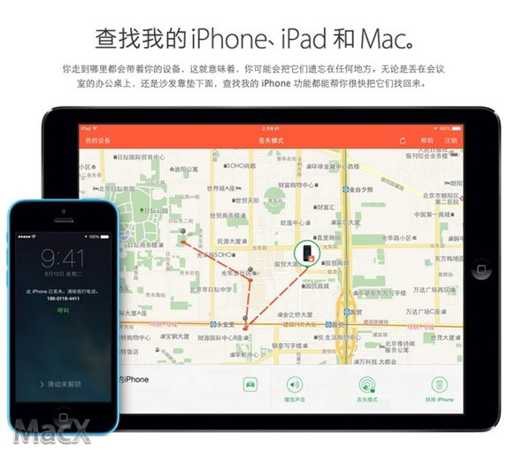 iPhone 17 Pro 遇冷预警，恐成本世代最尴尬机型？