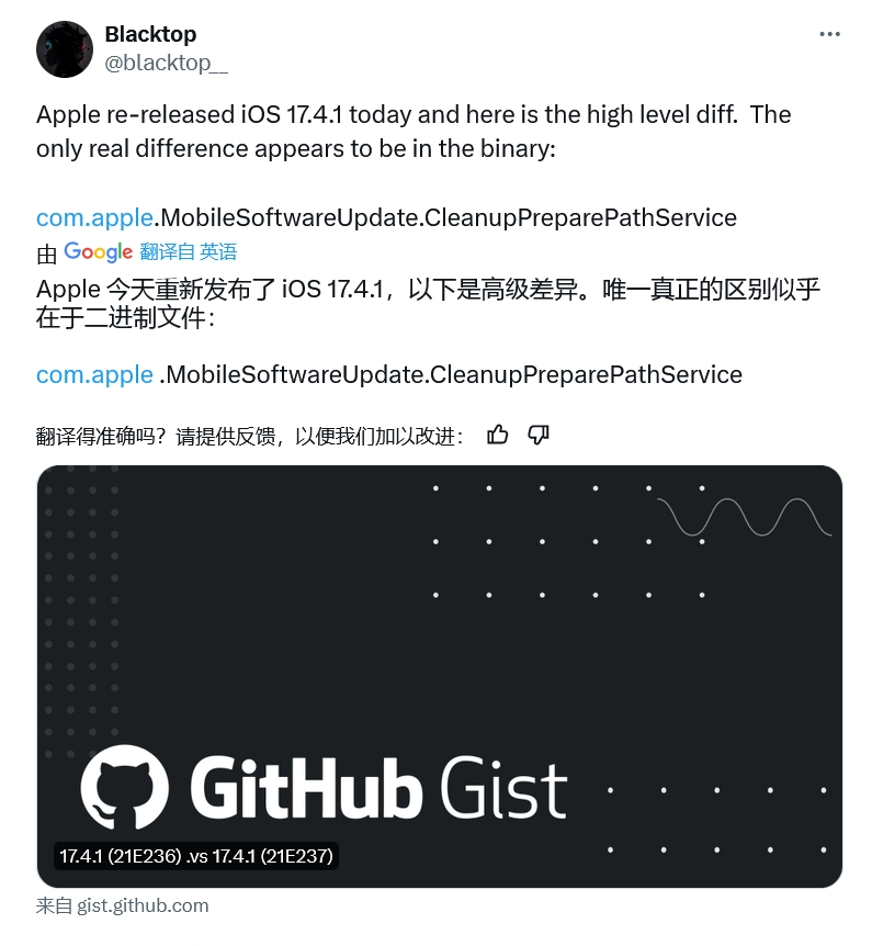 苹果发布问卷调查 iPad mini 显示屏尺寸/iPadOS 满意度等信息 苹果发布问卷调查 iPad mini 显示屏尺寸/iPadOS 满意度等信息