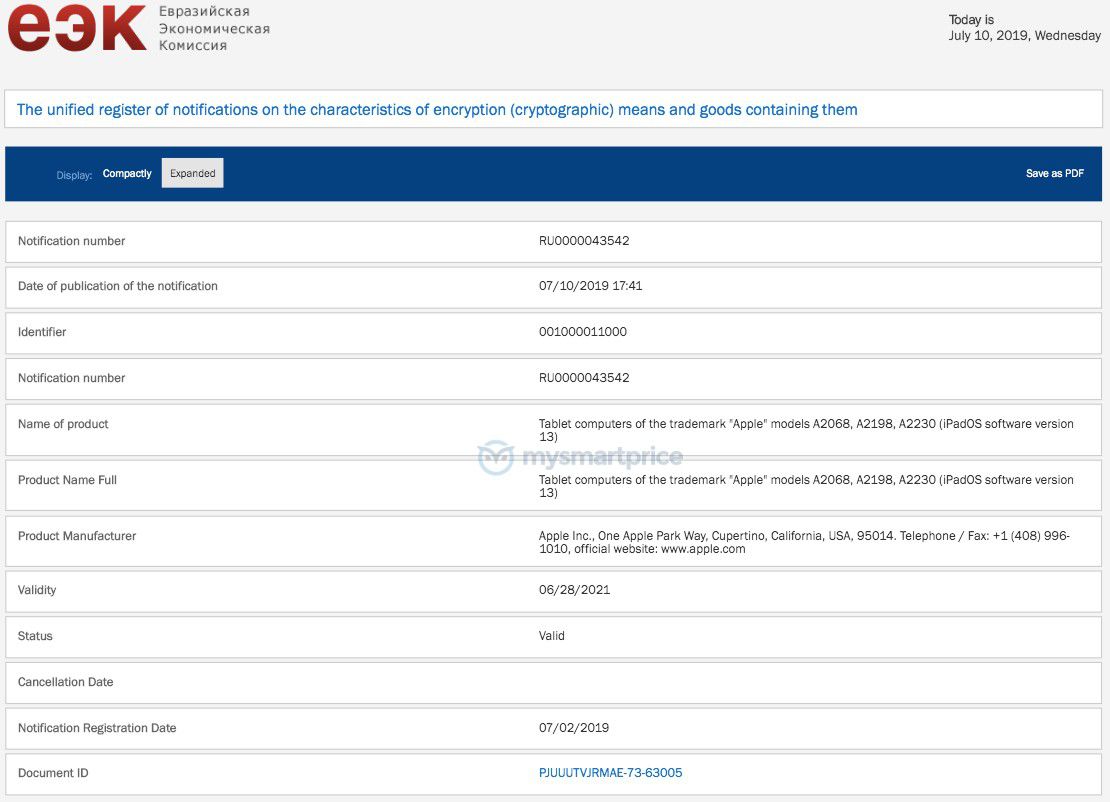 11 万元定制版苹果 iPhone 11 Pro：灵感来自特斯拉 Cybertruck