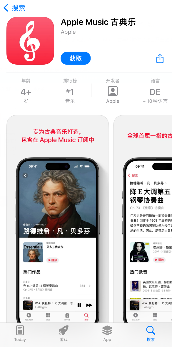 iPhone SE需求旺盛，芯片订单不减反增