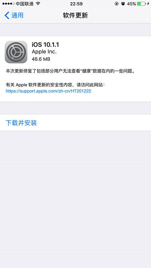 美国 Verizon 运营商开始支持新 iPhone 激活 eSIM 功能 美国 Verizon 运营商开始支持新 iPhone 激活 eSIM 功能