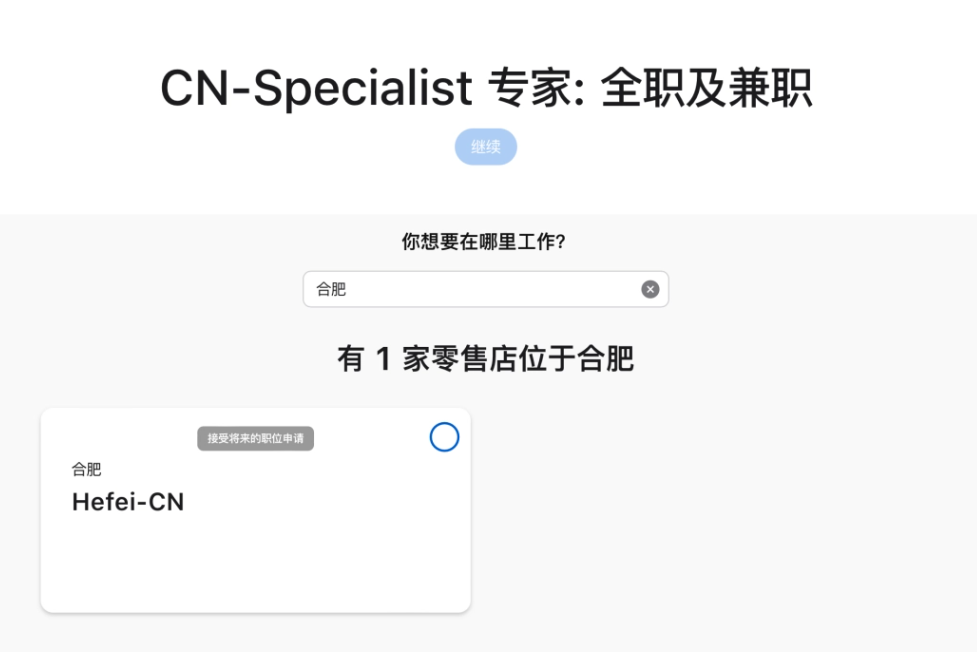 iPhone与Siri是不是会让孤独的人更孤独?