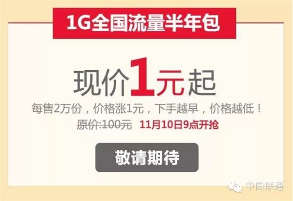 iOS 应用程序将从新提议的 Security.plist 标准中受益