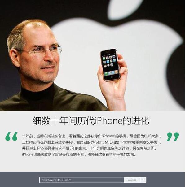 音乐社交尝试再次失败，苹果将正式关闭 Apple Music Connect 服务