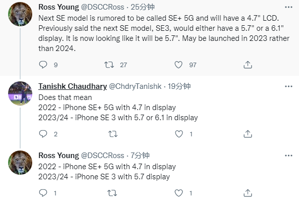 Apple Store 中国官网出现“价格乌龙”,千元产品标价一两百