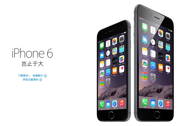 苹果要求高通支付 10 亿美元“奖金”才同意和解