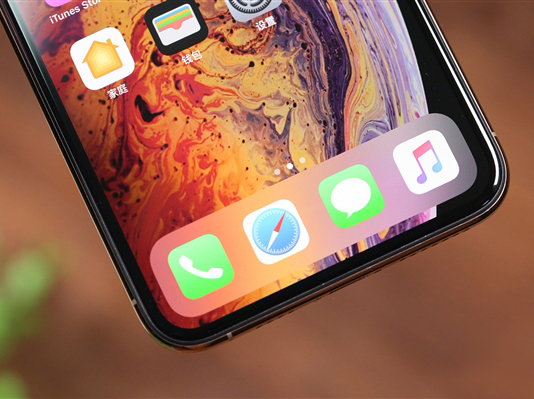 苹果 iOS 12.1.4 正式版发布:修复 FaceTime 漏洞 苹果 iOS 12.1.4 正式版发布:修复 FaceTime 漏洞