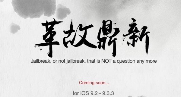 把Touch ID整合到正面屏幕?苹果明年想取消Home键 把Touch ID整合到正面屏幕?苹果明年想取消Home键