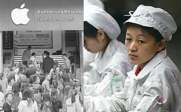 把红色iPhone 7放到火药桶里烧？请自行想像