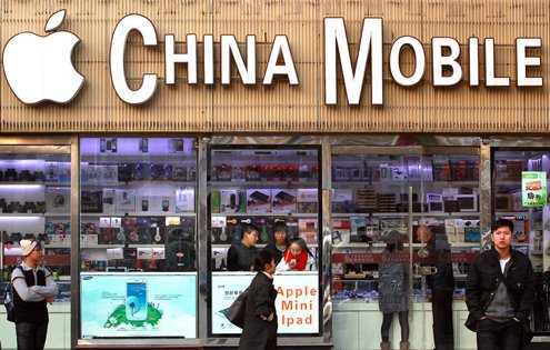 苹果下架“赠送礼品”页面，不再提供有红丝带装饰的礼品盒