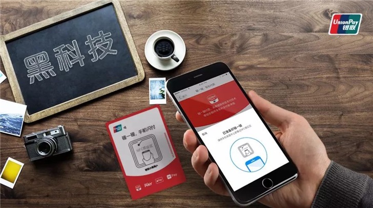 iPhone7肯定会提升至2GB内存? iPhone7肯定会提升至2GB内存?