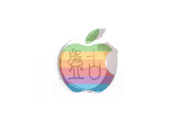 苹果 iPhone 13 Pro/Max 容易摔坏吗？网友分享跌落测试