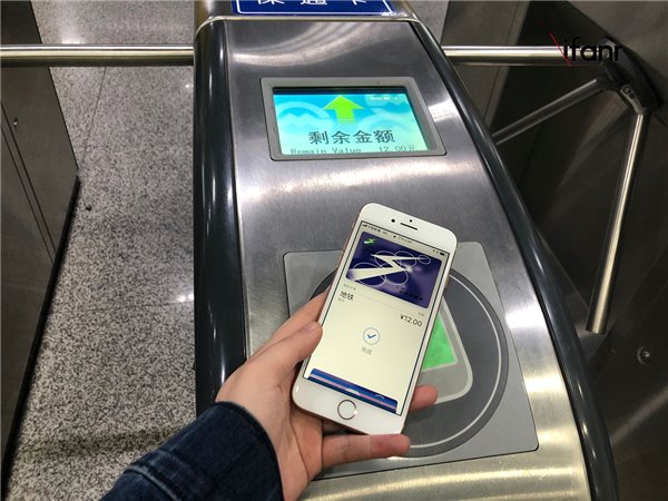 苹果发布新款全面屏 iPad mini：全新设计，性能提升