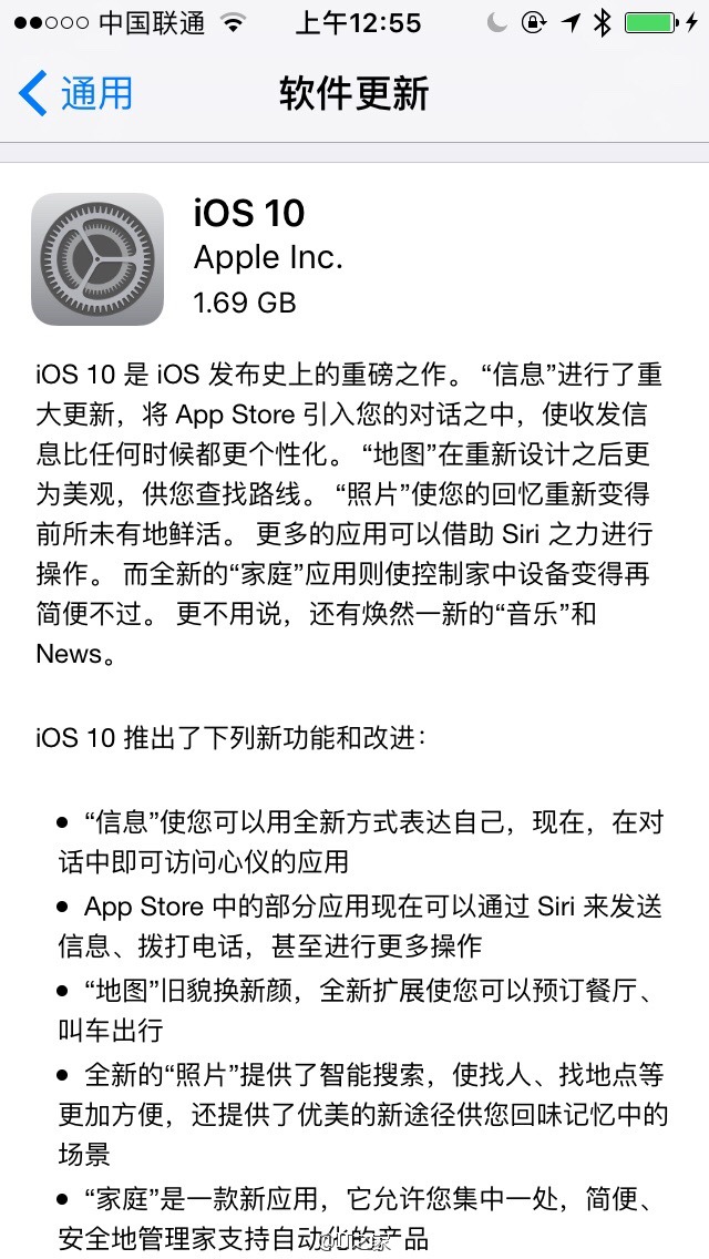 苹果 iPhone 15 系列将首推 Qi2 无线充电,取消 MFi 限制、最高 15W 苹果 iPhone 15 系列将首推 Qi2 无线充电,取消 MFi 限制、最高 15W