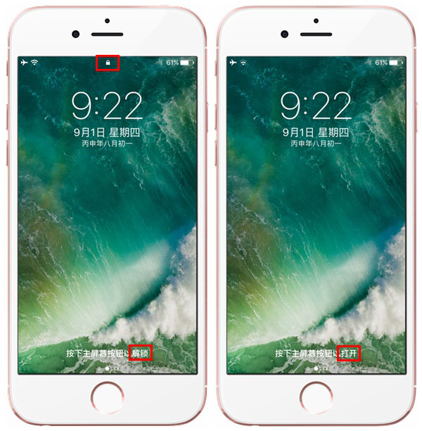 苹果将为 Apple Store 应用带来重磅更新：引入增强现实（AR）购物功能