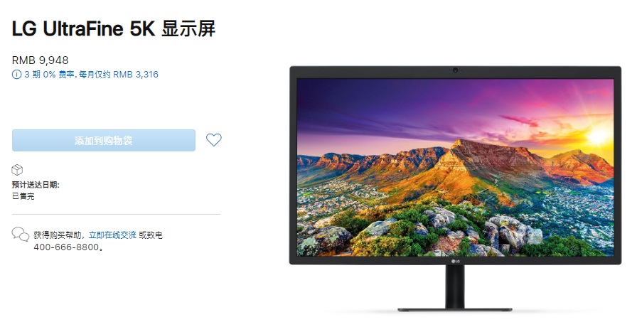 国产手机争相模仿iPhone,为什么Home键没人模仿? 国产手机争相模仿iPhone,为什么Home键没人模仿?