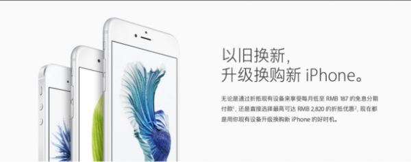 iPhone党五大“未解之谜”,这是为什么呢? iPhone党五大“未解之谜”,这是为什么呢?